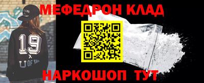 а пвп мука Севастополь