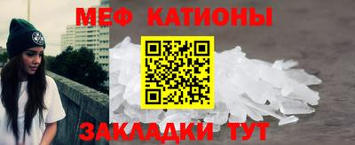 прущая мука Свободный
