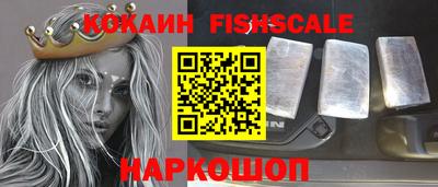 скорость mdpv Северобайкальск