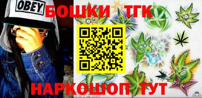 прущая мука Свободный