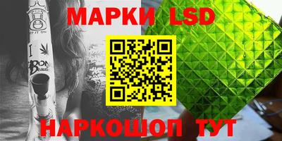 скорость mdpv Северобайкальск