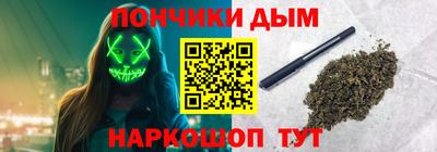 прущая мука Свободный