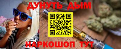 а пвп мука Севастополь