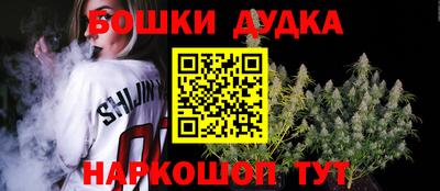 ешки Славгород