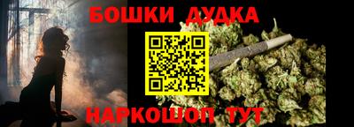 скорость mdpv Северобайкальск