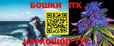 прущая мука Свободный