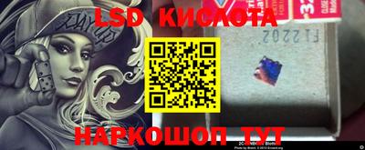 ешки Славгород