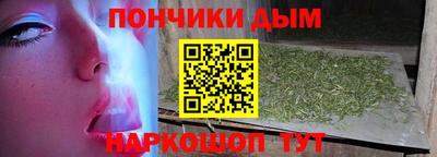 прущая мука Свободный