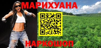 прущая мука Свободный