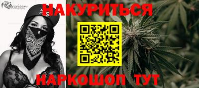 прущая мука Свободный