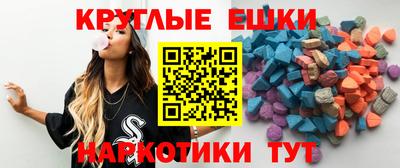 прущая мука Свободный