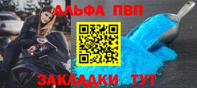 прущая мука Свободный