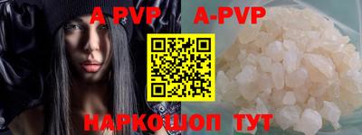 скорость mdpv Северобайкальск