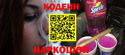 скорость mdpv Северобайкальск