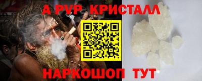 скорость mdpv Северобайкальск
