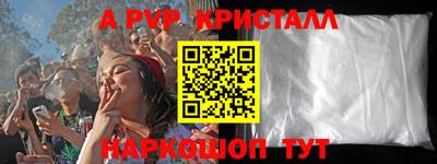 скорость mdpv Северобайкальск