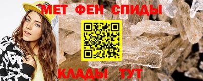 скорость mdpv Северобайкальск