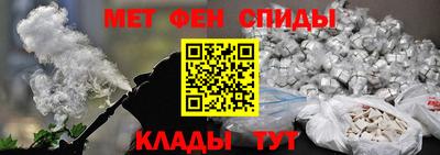 а пвп мука Севастополь