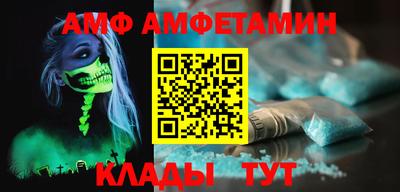 а пвп мука Севастополь