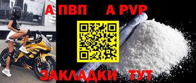 скорость mdpv Северобайкальск