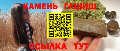 скорость mdpv Северобайкальск