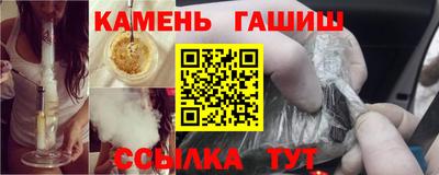 а пвп мука Севастополь