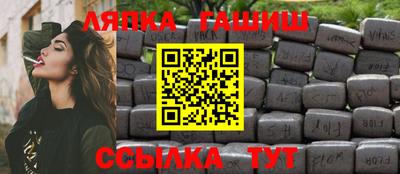 прущая мука Свободный