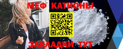 скорость mdpv Северобайкальск