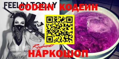 прущая мука Свободный