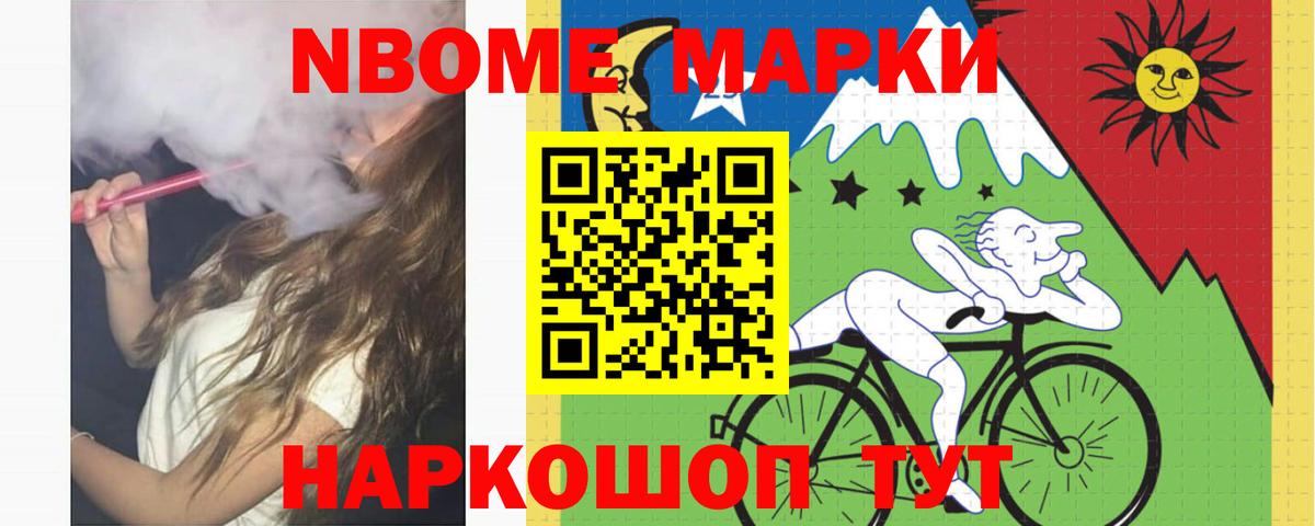 Родники  ЛСД экстази кислота  ЛСД экстази  ЛСД экстази ecstasy  Вход с VPN 